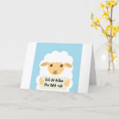 かわいい「イード・アル・アダ・ムバ・ラク」グリーティングカード カード (黄色い花)