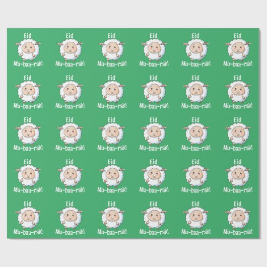 かわいい「イード・ムバラク」おもしろいヒツジの子ども達の緑 ラッピングペーパー (フラット)