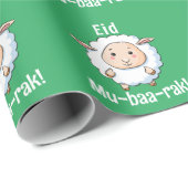 かわいい「イード・ムバラク」おもしろいヒツジの子ども達の緑 ラッピングペーパー (ロールコーナー)