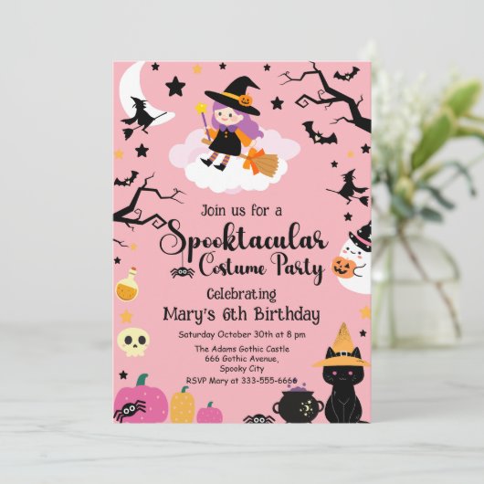 かわいい&ウィッチ不気味ピンクハロウィーン誕生日パーティー 招待状 (スタンド正面)