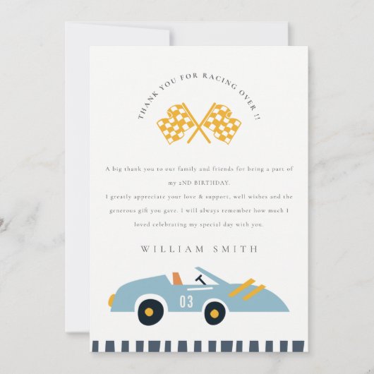 かわいい エレガント 青 レース カー 子供 誕生日 すべての年齢 サンキューカード (正面)