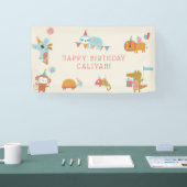かわいい & カラフルなパーティー動物たち 子供の誕生日パーティー 横断幕 (トレードショー)