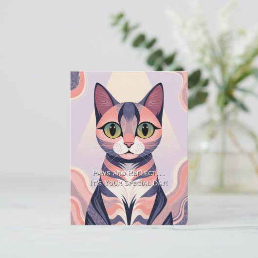 かわいい カラフルな猫、楽しい、おしゃれな、気まぐれな 誕生日 ポストカード (スタンド正面)