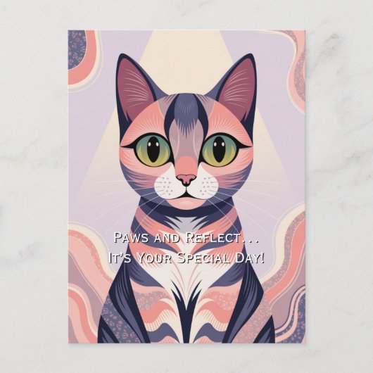 かわいい カラフルな猫、楽しい、おしゃれな、気まぐれな 誕生日 ポストカード (正面)