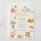 かわいい&カラフルパーティー動物子供の誕生日パーティー 招待状 (正面)