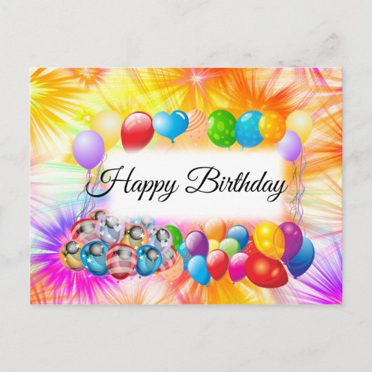 かわいい，カラフル花火，風船，誕生日 ポストカード (正面)