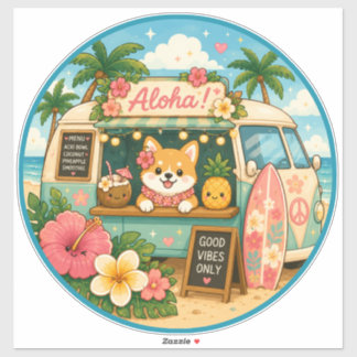 かわいい カワイイ ハワイ シール