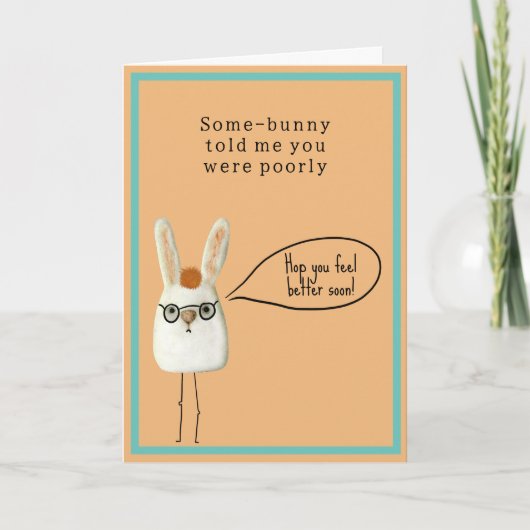 かわいい カード (正面)