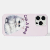 かわいい+ササッとしたネコ iPhoneケース (裏面横)