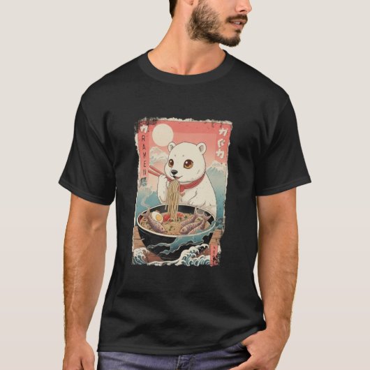 かわいい シロクマ Tシャツ (正面)