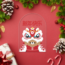 かわいい シンプル おもしろい 中国の旧正月 アクリル招待状