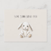 かわいい スイート クリーム ホワイト バニー 会いたくて ポストカード (正面)