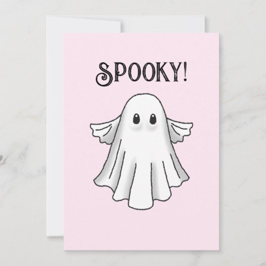 かわいい＆スプーキー ハッピーハロウィン 招待状 (正面)