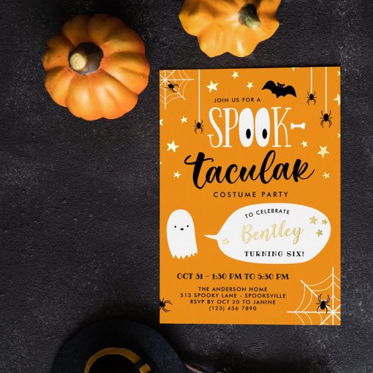 かわいい スプークタキュラーな子供のハロウィン誕生日 箔招待状