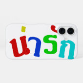かわいい ♦ タイ語のナルーク ♦ iPhone 16ケース (裏面横)