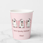 かわいい&ハロウィン不気味紙カップ – かわいいパーティー 紙コップ (裏面)