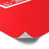 かわいい ポスター (角)
