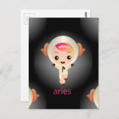 かわいい ポストカード (正面/裏面)