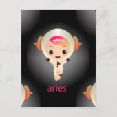 かわいい ポストカード (正面)