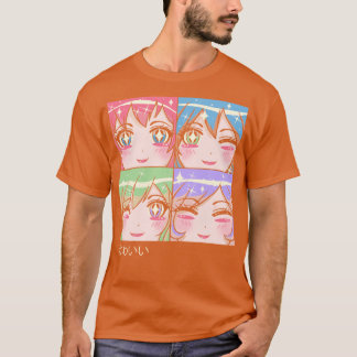 かわいい ポップ・アートの Tシャツ
