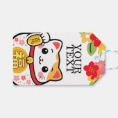 かわいい ラッキー まねきねこ ギフトタグ (正面(横))