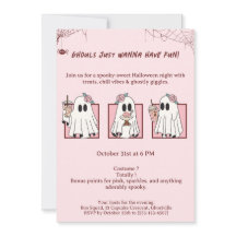 かわいい&不気味かわいいハローウィンパーティ招待状