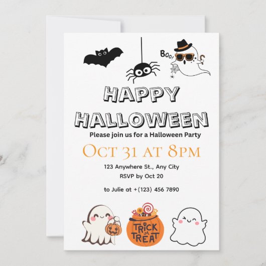 かわいい&不気味ハローウィンパーティ招待状 招待状 (正面)