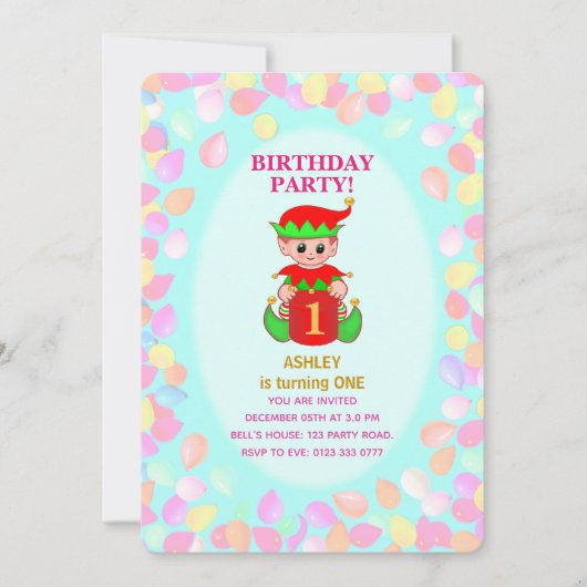 かわいい 初めての誕生日 風船 招待状 (正面)