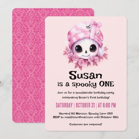 かわいい 怖い かわいい ハロウィン 誕生日 パーティー 招待状 (正面/裏面)