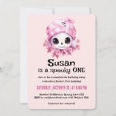 かわいい 怖い かわいい ハロウィン 誕生日 パーティー 招待状 (正面)