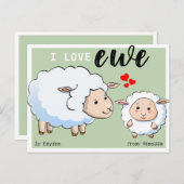 かわいい『愛する』バレンタインタイン子ども教室 シーズンポストカード (正面/裏面)