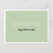 かわいい『愛する』バレンタインタイン子ども教室 シーズンポストカード (裏面)