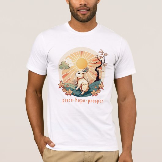 かわいい、旧正月、卯年 Tシャツ (正面)