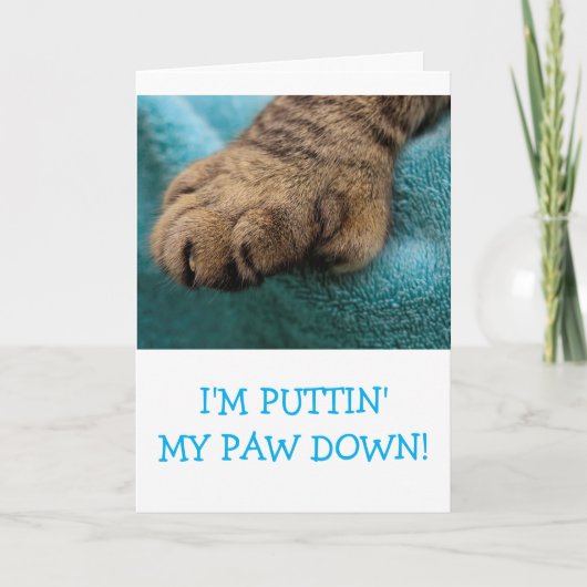 かわいい「猫から」カスタム誕生日 カード (正面)