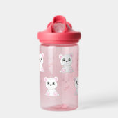 かわいい 白い シロクマ 水筒 (正面)