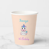 かわいい 白い ユニコーン ピンク 紙コップ (正面)