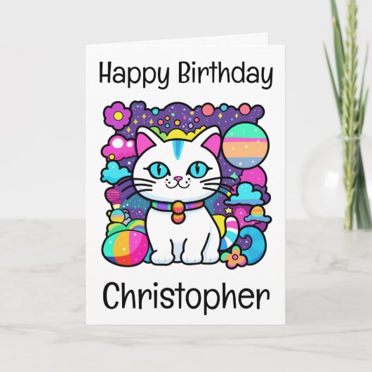 かわいい 白い 宇宙 スペース 子猫 誕生日 カード (正面)