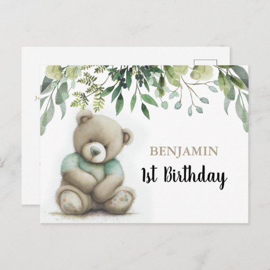 かわいい 誕生日 水彩 テディベア 葉 ポストカード (正面/裏面)