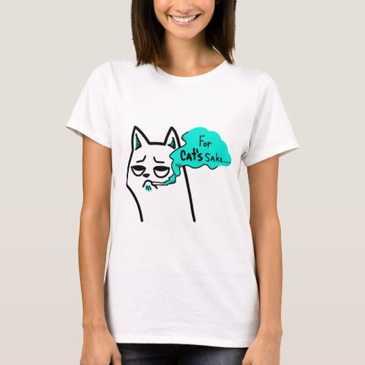 かわいい，酒，男，ティー，子猫，おもしろい猫Tシャツ Tシャツ (正面)