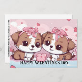 かわいい＆面白いバレンタインデー キッズ #41 シーズンカード (正面/裏面)