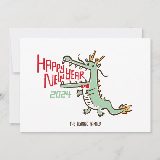 かわいい 2024年 辰年 お正月 カード (正面)