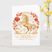 かわいい 2026 馬の年 幸運の女性 月のランタンL カード (黄色い花)