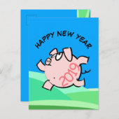 かわいい 6b漫画 イラスト 豚 2019 ポストカード (正面/裏面)