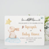 かわいい Aqeeqah ご案内カード 編集可能 招待状 (スタンド正面)
