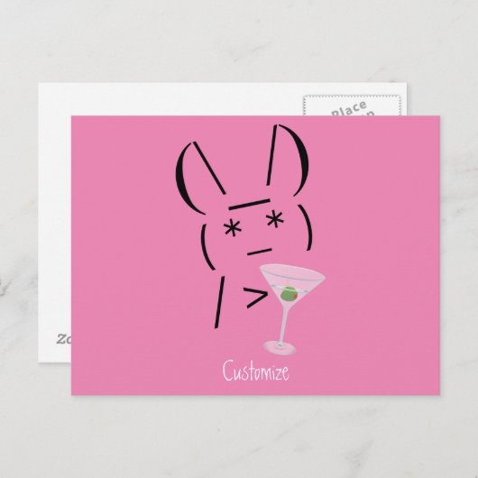 かわいいASCIIうさぎがマティーニを持ってサンダーコーブ ポストカード (正面/裏面)
