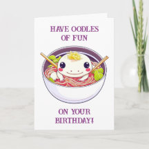 かわいいAxolotl誕生日+カラーリングページ内側