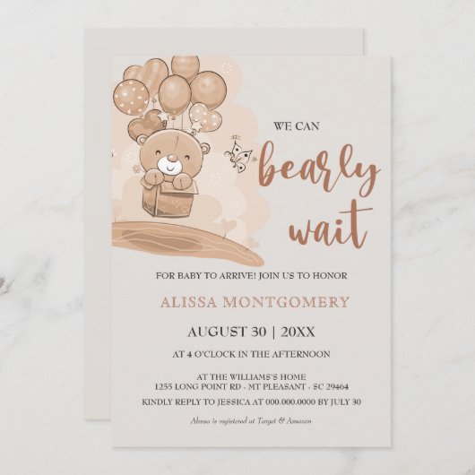 かわいいbearly待ちバルーンBeigeテーマベビーシャワー 招待状 (正面/裏面)