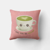 かわいいI愛そうMatcha装飾用クッションもじります クッション (裏面)