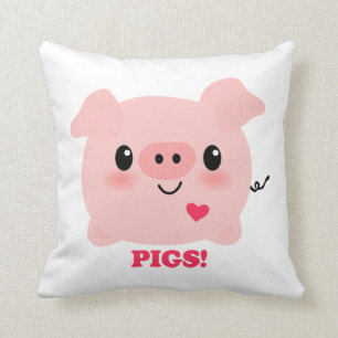 かわいいI愛ブタ クッション