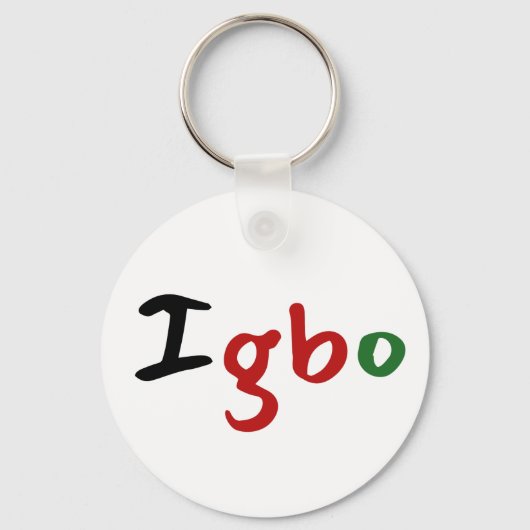 かわいいIgboグラフィック キーホルダー (正面)